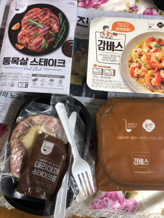 유영경님이 올린 리뷰 사진 1