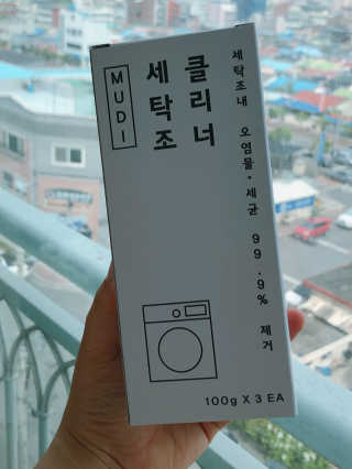 수디니님이 올린 리뷰 사진 1