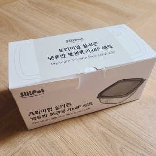 J.영원한별님이 올린 리뷰 사진 3