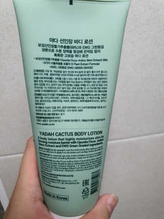 도경lee님이 올린 리뷰 사진 2