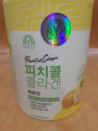free님이 올린 리뷰 사진 1