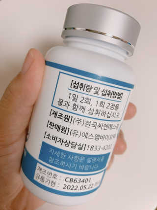 jiomom님이 올린 리뷰 사진 2