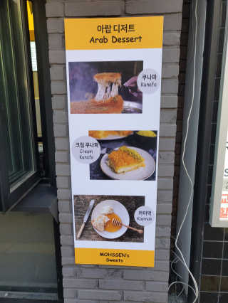 ledea님이 올린 리뷰 사진 2
