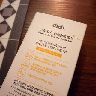 호두마미님이 올린 리뷰 사진 4