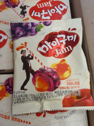포포맘님이 올린 리뷰 사진 2