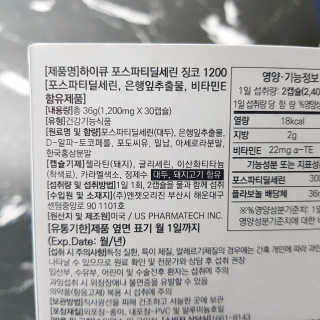 완두콩님이 올린 리뷰 사진 2