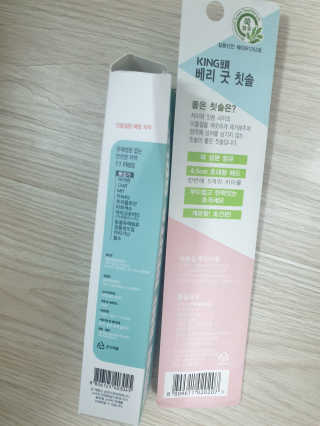 fall님이 올린 리뷰 사진 3