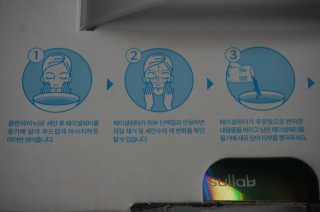 사여님이 올린 리뷰 사진 3