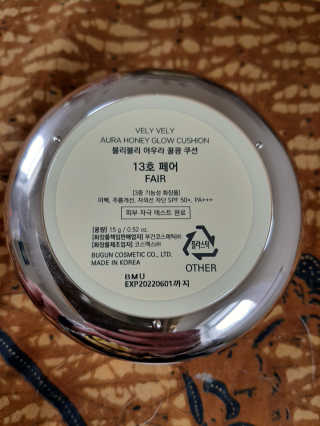 ShannonPippin님이 올린 리뷰 사진 4