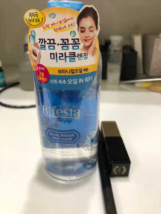 맨날배고파님이 올린 리뷰 사진 1