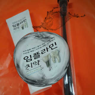 통통이님이 올린 리뷰 사진 1