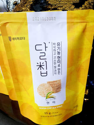 risingstar님이 올린 리뷰 사진 4