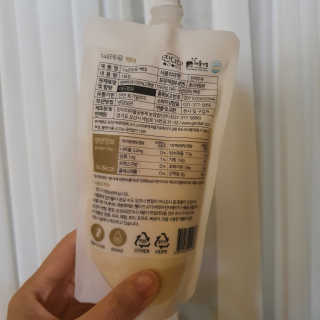 horim님이 올린 리뷰 사진 3