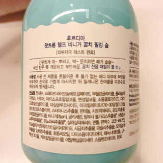 릴리님이 올린 리뷰 사진 3