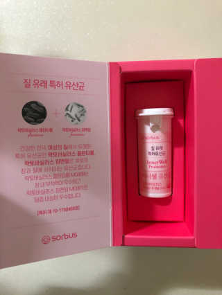꾸꾸마미님이 올린 리뷰 사진 3