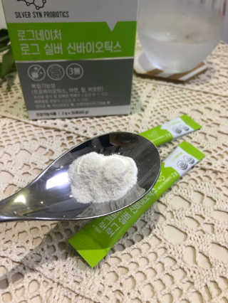로그네이처 로그 실버 신바이오틱스 — 5점을 준 리뷰어가 2020년 7월 올린 사용 사진