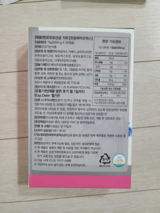 리라로님이 올린 리뷰 사진 2
