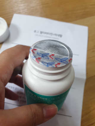 로그네이처 로그 멀티비타민+미네랄 — 4점을 준 리뷰어가 2020년 6월 올린 사용 사진