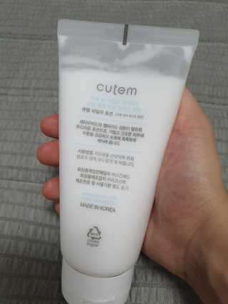 준콩님이 올린 리뷰 사진 2