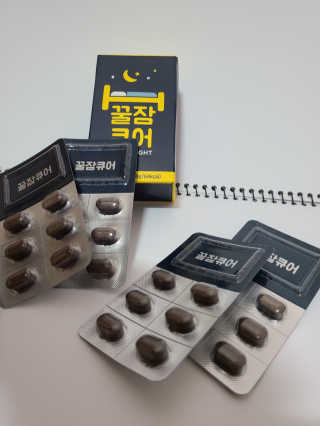 서브링님이 올린 리뷰 사진 2