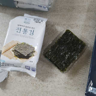 한촌몰 바다공작소 전통김_명품돌김세트 — 5점을 준 리뷰어가 2020년 10월 올린 사용 사진