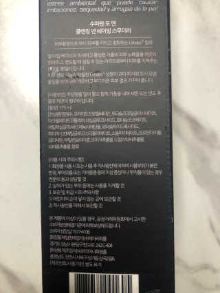 김희국님이 올린 리뷰 사진 2