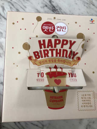 러블리님이 올린 리뷰 사진 3