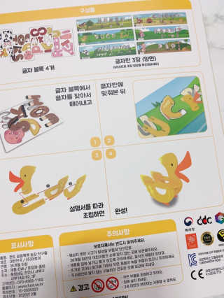 yooni님이 올린 리뷰 사진 4