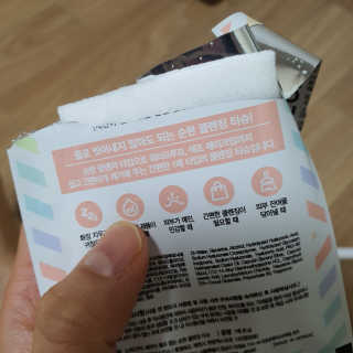 디레시피 세안이 필요없는 순한 클렌징 티슈 — 3점을 준 리뷰어가 2020년 12월 올린 사용 사진