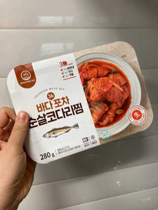 행복하렴님이 올린 리뷰 사진 1