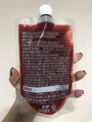 하얀님이 올린 리뷰 사진 2