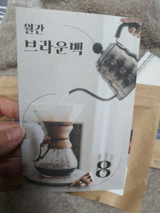 듀양님이 올린 리뷰 사진 1