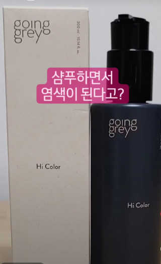 kimjuhee902님이 올린 리뷰 사진 2