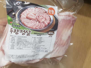 블링데코님이 올린 리뷰 사진 2