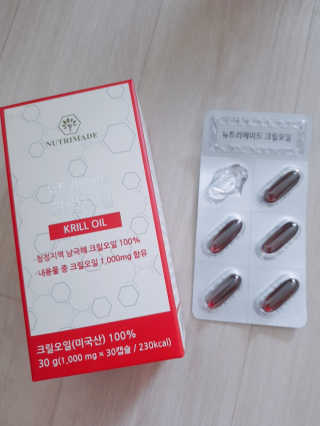 아그네스님이 올린 리뷰 사진 4