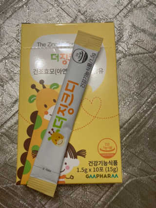 윰님이 올린 리뷰 사진 2