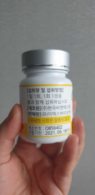 지혴님이 올린 리뷰 사진 2