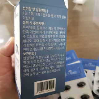 쭈니맘0206님이 올린 리뷰 사진 2