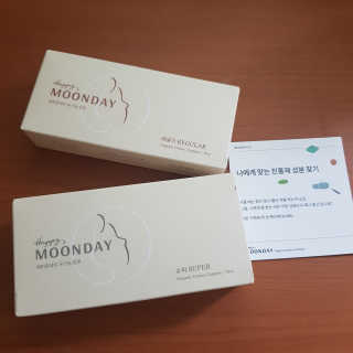 깡니님이 올린 리뷰 사진 1
