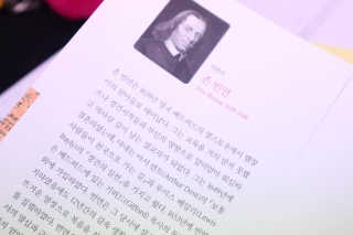 오들희님이 올린 리뷰 사진 3
