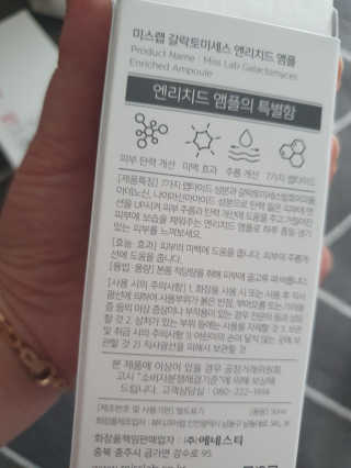 햄님이 올린 리뷰 사진 2