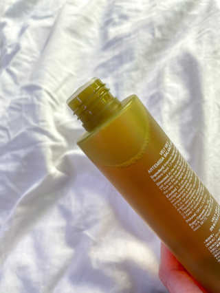 VELY VELY Artemisia Balance Essence — 4.5점을 준 리뷰어가 2021년 4월 올린 사용 사진