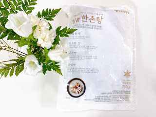 MK2님이 올린 리뷰 사진 1