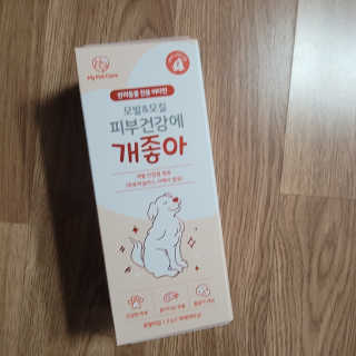 My Pet Care 모발과 모질 피부건강에 개좋아 — 5점을 준 리뷰어가 2020년 12월 올린 사용 사진