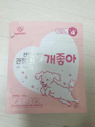 My Pet Care 천연단백질 관절건강에 개좋아 — 4점을 준 리뷰어가 2020년 12월 올린 사용 사진
