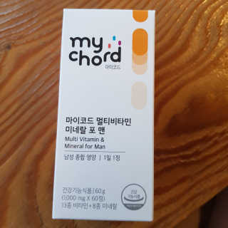 JW중외제약 마이코드 멀티비타민미네랄 포 맨 — 5점을 준 리뷰어가 2020년 8월 올린 사용 사진