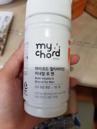 JW중외제약 마이코드 멀티비타민미네랄 포 맨 — 5점을 준 리뷰어가 2020년 7월 올린 사용 사진