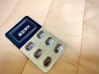 조은약초 꿀잠큐어 제주 감태추출물 감태정 600mg — 5점을 준 리뷰어가 2020년 6월 올린 사용 사진