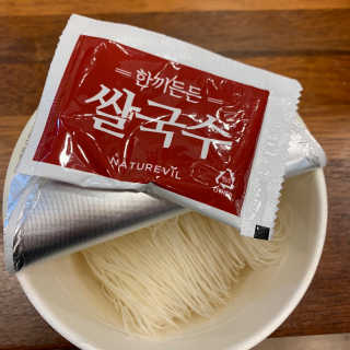 [네이처빌] 우리쌀로 만든 글루텐프리 컵쌀국수 — 5점을 준 리뷰어가 2020년 10월 올린 사용 사진