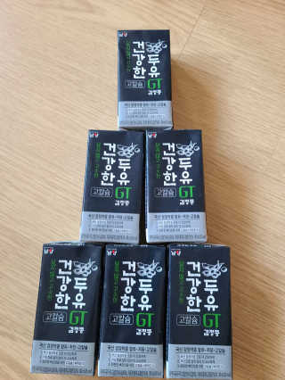 다솜이마마님이 올린 리뷰 사진 2